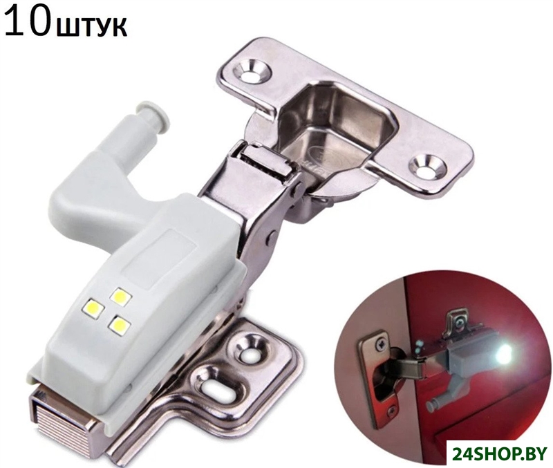 Подсветка для мебели Sipl ZD23F (10 шт) Подсветка для мебели Sipl ZD23F (10 шт)