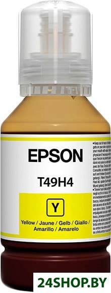 Чернила Epson C13T49H400 Чернила Epson C13T49H400