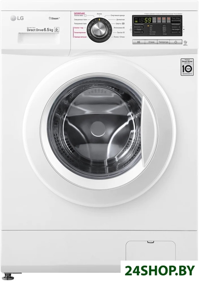 Стиральная машина LG F1296WDS0 Стиральная машина LG F1296WDS0