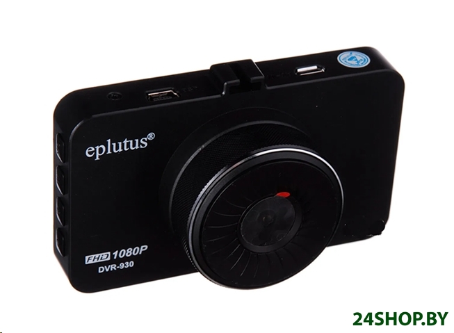 Автомобильный видеорегистратор Eplutus DVR-930 Автомобильный видеорегистратор Eplutus DVR-930