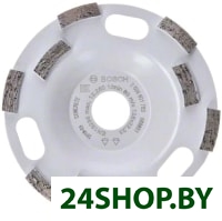 Алмазная чашка Bosch 2.608.601.763 Алмазная чашка Bosch 2.608.601.763