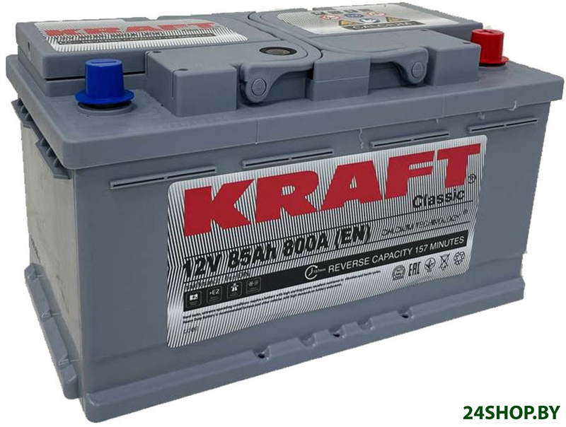 Автомобильный аккумулятор KRAFT Classic 85 R+ низк. (85 А·ч) Автомобильный аккумулятор KRAFT Classic 85 R+ низк. (85 А·ч)