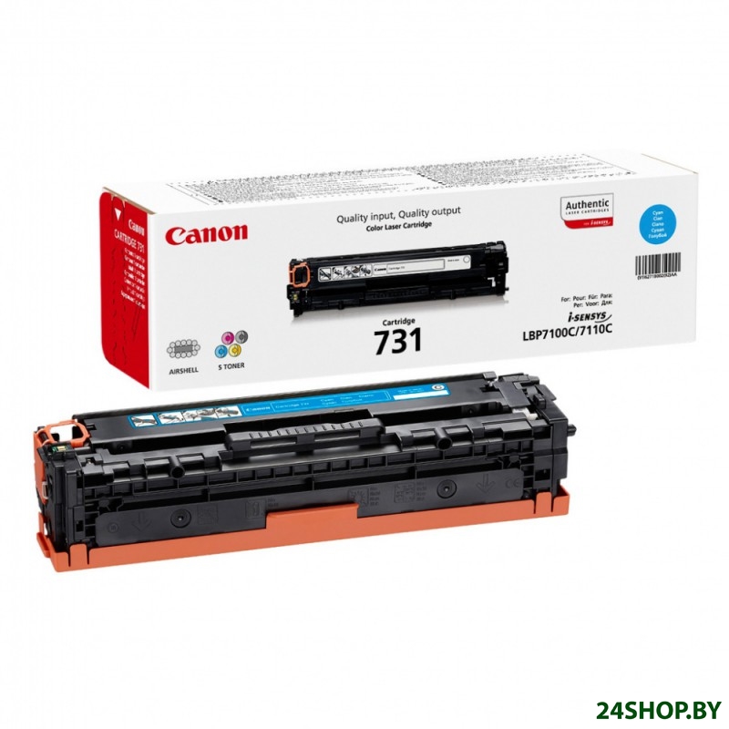 Тонер-картридж Canon 731C (6271B002) Тонер-картридж Canon 731C (6271B002)