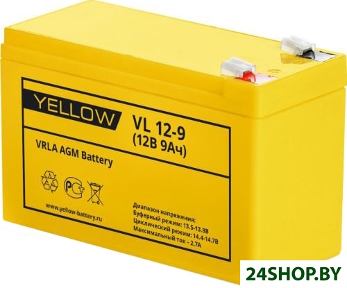 Аккумулятор для ИБП Yellow VL 12-9 Аккумулятор для ИБП Yellow VL 12-9