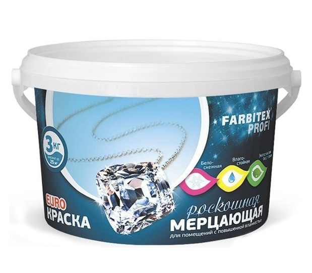 Краска Farbitex Профи Влагостойкая мерцающая 3 кг Краска Farbitex Профи Влагостойкая мерцающая 3 кг