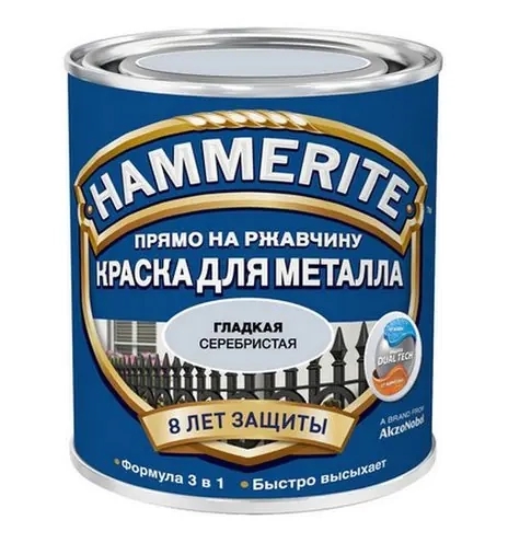 Краска Hammerite по металлу гладкая 2.2 л (светло-серый) Краска Hammerite по металлу гладкая 2.2 л (светло-серый)