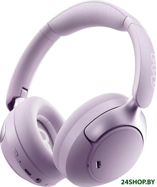 Наушники QCY H3 Pro (сиреневый) Наушники QCY H3 Pro (сиреневый)