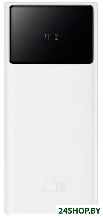 Внешний аккумулятор Baseus Star-Lord 20000mAh (белый) Внешний аккумулятор Baseus Star-Lord 20000mAh (белый)