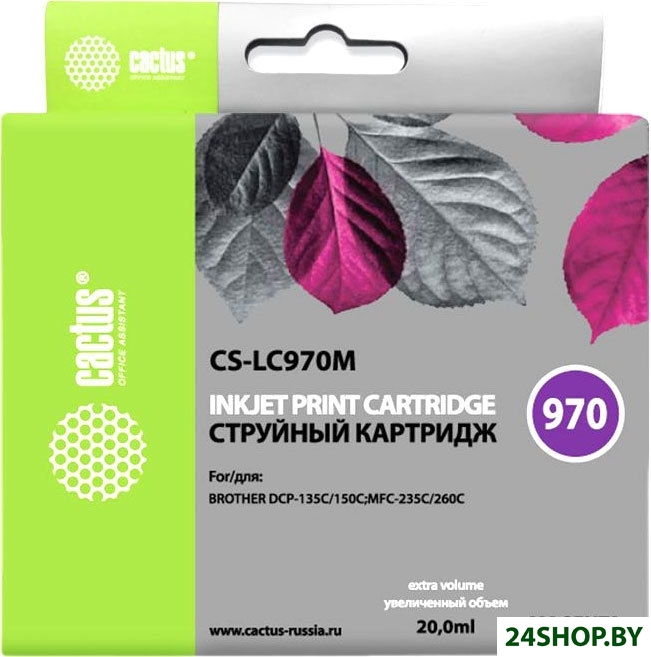 Картридж CACTUS CS-LC970M (аналог Brother LC970M) Картридж CACTUS CS-LC970M (аналог Brother LC970M)