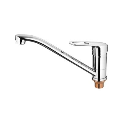 Смеситель Ledeme H49 L4949 Смеситель Ledeme H49 L4949