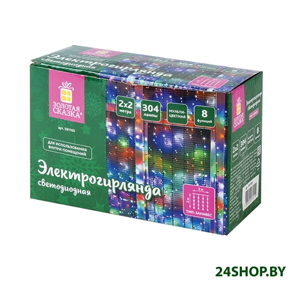 Световой дождь Золотая сказка 591105 (2x2 м, многоцветный) Световой дождь Золотая сказка 591105 (2x2 м, многоцветный)