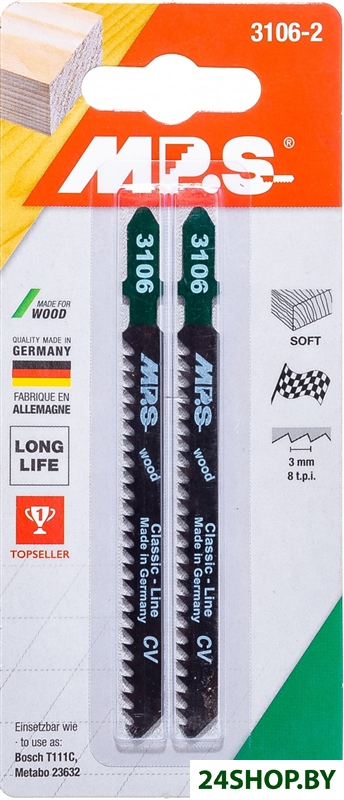 Набор пильных полотен MPS 3106-2 (2 шт) Набор пильных полотен MPS 3106-2 (2 шт)