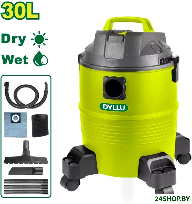Пылесос Dyllu DTVR2A30 Пылесос Dyllu DTVR2A30