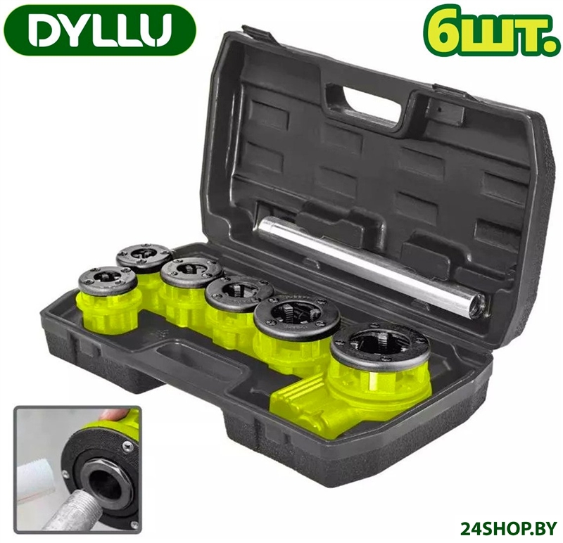 Набор метчиков Dyllu DTJK1D61 (6 предметов) Набор метчиков Dyllu DTJK1D61 (6 предметов)