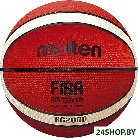 Мяч Molten B7G2000 (7 размер) Мяч Molten B7G2000 (7 размер)