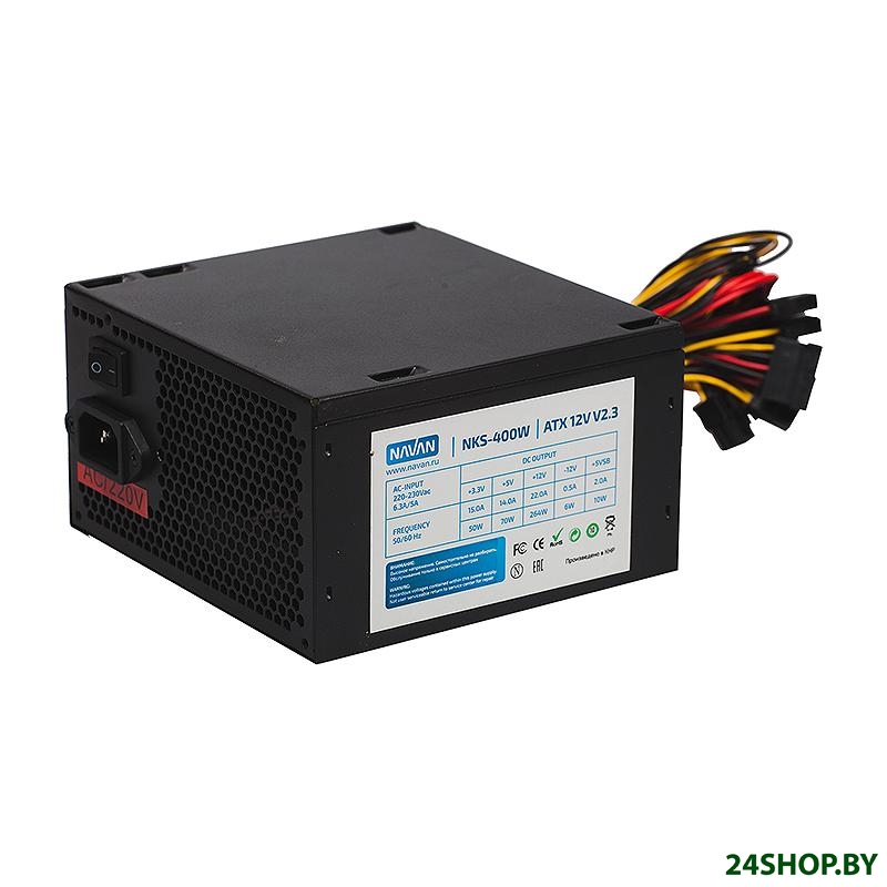 Блок питания Navan NKS-400W Блок питания Navan NKS-400W