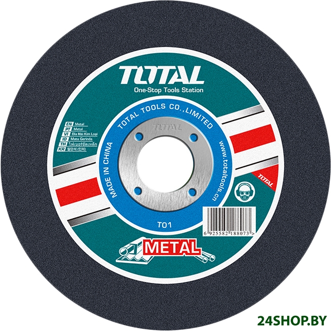 Отрезной диск Total TAC2214051 Отрезной диск Total TAC2214051