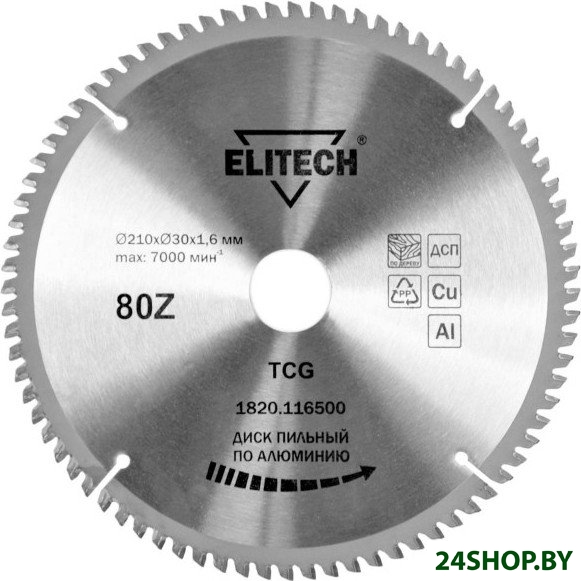 Пильный диск ELITECH 1820.116500 Пильный диск ELITECH 1820.116500