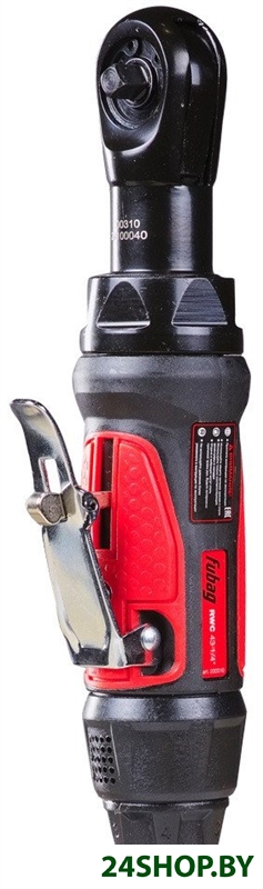 Пневматическая трещотка Fubag RWC 43 1/4" 200310 Пневматическая трещотка Fubag RWC 43 1/4" 200310