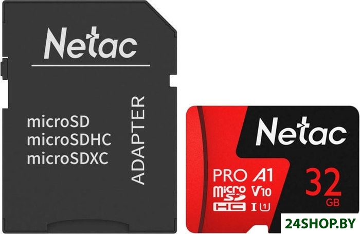 Карта памяти Netac P500 Extreme Pro 32GB NT02P500PRO-032G-R (с адаптером) Карта памяти Netac P500 Extreme Pro 32GB NT02P500PRO-032G-R (с адаптером)