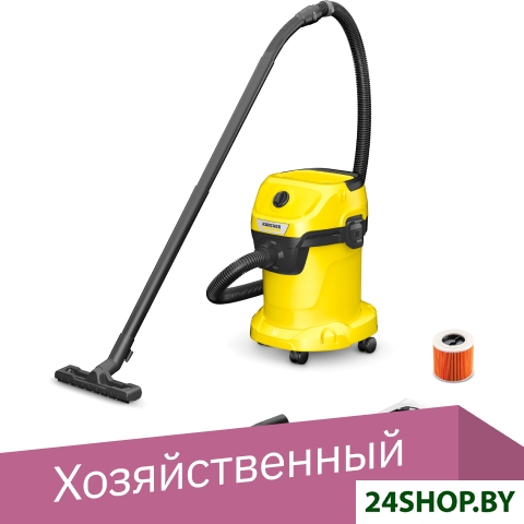 Пылесос Karcher WD 3 V 1.628-101.0 Пылесос Karcher WD 3 V 1.628-101.0