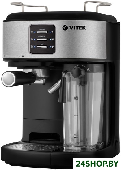 Рожковая помповая кофеварка Vitek VT-8489 Рожковая помповая кофеварка Vitek VT-8489