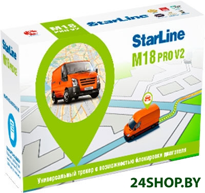 Автомобильный GPS-трекер StarLine M18 Pro V2 Автомобильный GPS-трекер StarLine M18 Pro V2