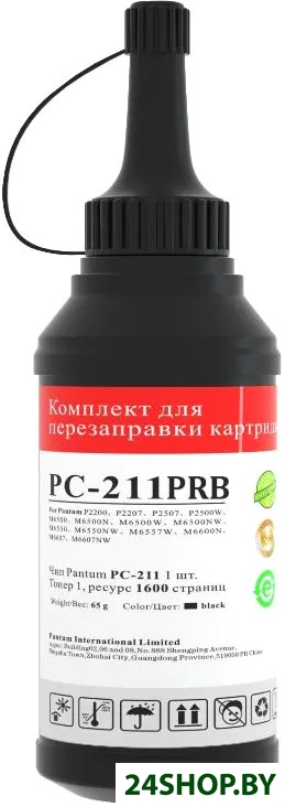 Тонер Pantum PC-211PRB (тонер + чип) Тонер Pantum PC-211PRB (тонер + чип)