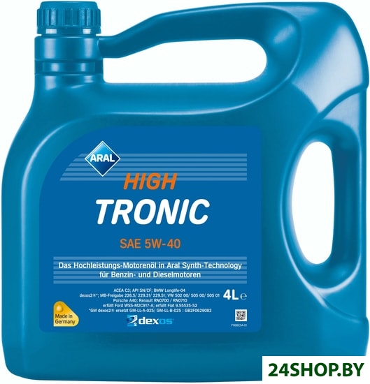Моторное масло Aral High Tronic SAE 5W-40 4л Моторное масло Aral High Tronic SAE 5W-40 4л