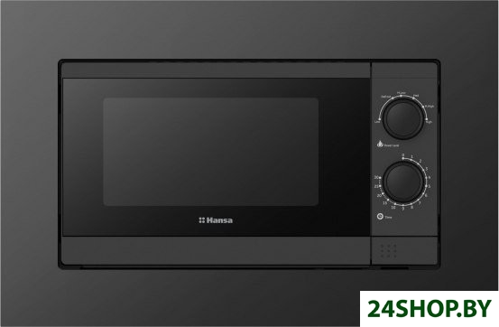 Микроволновая печь Hansa AMGB20M1BH Микроволновая печь Hansa AMGB20M1BH