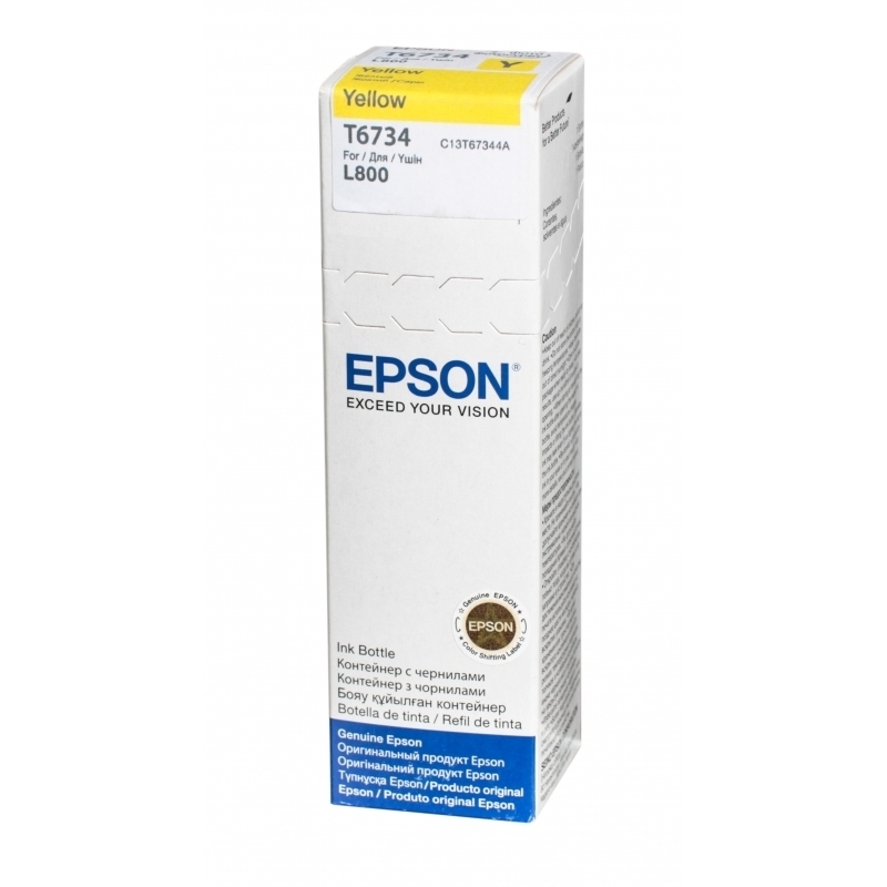 Картридж для принтера Совместимый с Epson C13T67344A Картридж для принтера Совместимый с Epson C13T67344A