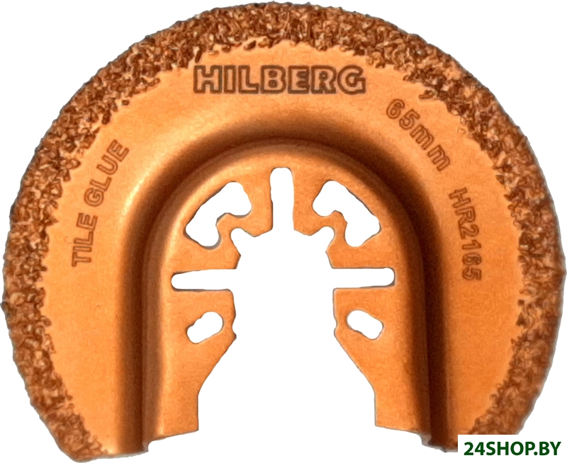 Пильное полотно Hilberg HR2165 Пильное полотно Hilberg HR2165