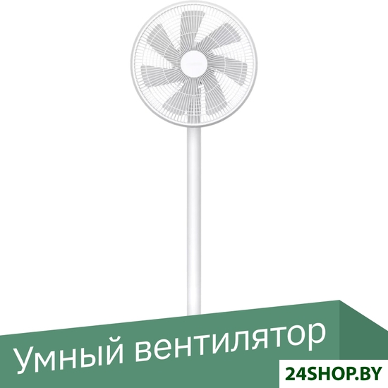 Вентилятор Xiaomi Mi Smart Standing Fan 1C EU Вентилятор Xiaomi Mi Smart Standing Fan 1C EU