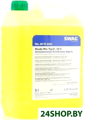 Антифриз SWAG Renault Type D 60926580 (зеленый, 1.5л) Антифриз SWAG Renault Type D 60926580 (зеленый, 1.5л)