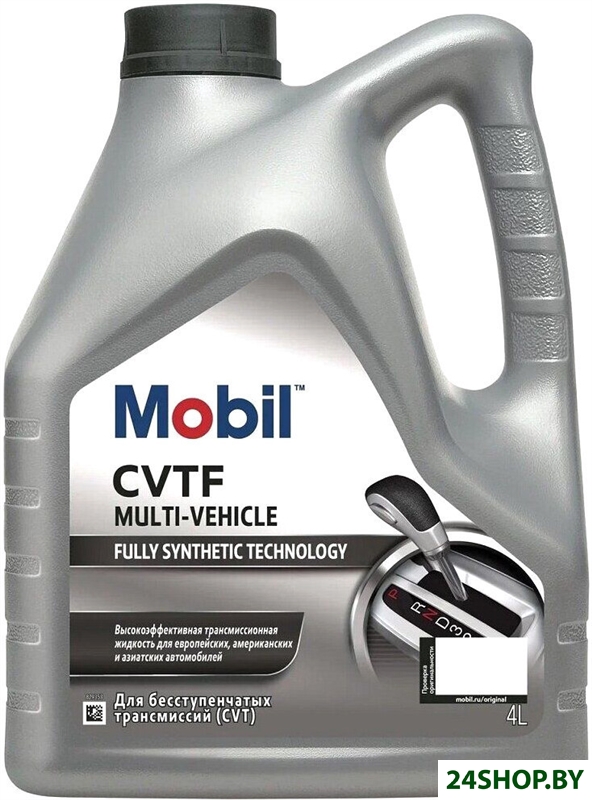 Трансмиссионное масло ZIC Mobil CVTF Multi-Vehicle 156293 4 л Трансмиссионное масло ZIC Mobil CVTF Multi-Vehicle 156293 4 л