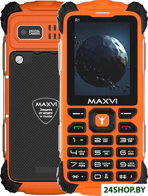 Кнопочный телефон Maxvi R1 (оранжевый) Кнопочный телефон Maxvi R1 (оранжевый)