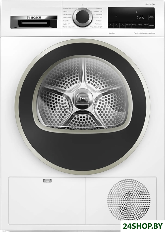 Сушильная машина Bosch Serie 6 WQG2410EPL Сушильная машина Bosch Serie 6 WQG2410EPL