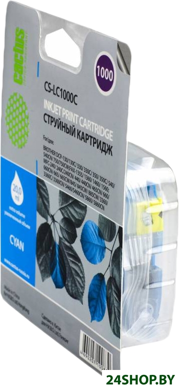 Картридж CACTUS CS-LC1000C (аналог Brother LC1000C) Картридж CACTUS CS-LC1000C (аналог Brother LC1000C)