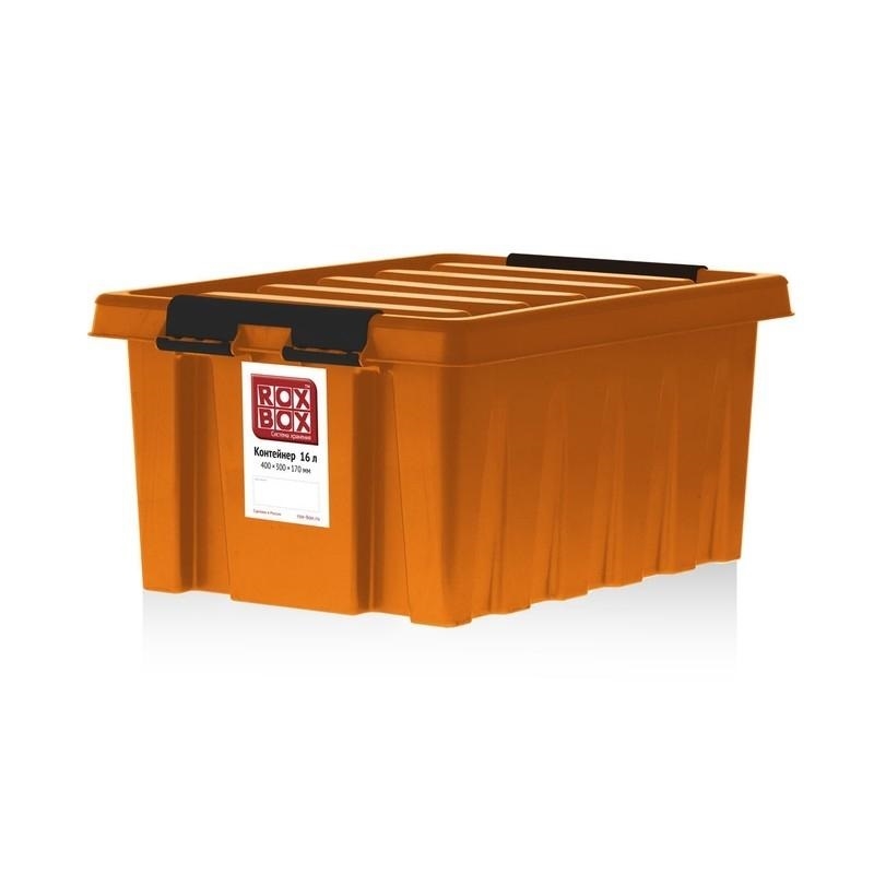 Ящик для инструментов Rox Box 8 литров (оранжевый) Ящик для инструментов Rox Box 8 литров (оранжевый)