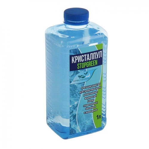 Средство против водорослей КРИСТАЛПУЛ Stopgreen 1 л Средство против водорослей КРИСТАЛПУЛ Stopgreen 1 л