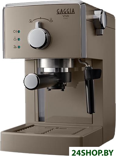 Рожковая помповая кофеварка Gaggia Viva Style Chic Cream 8433/14 Рожковая помповая кофеварка Gaggia Viva Style Chic Cream 8433/14
