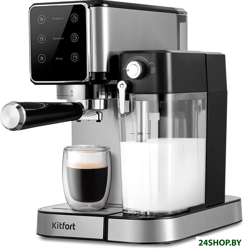 Рожковая кофеварка Kitfort KT-7553 Рожковая кофеварка Kitfort KT-7553