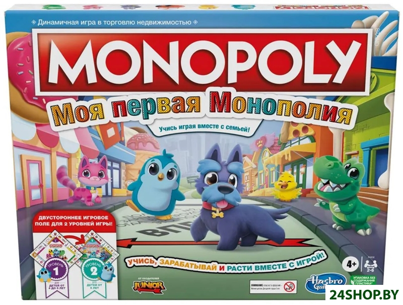 Настольная игра Hasbro Монополия. Джуниор 2 в 1 F4436121 Настольная игра Hasbro Монополия. Джуниор 2 в 1 F4436121
