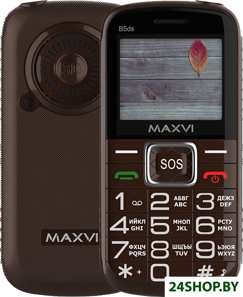 Кнопочный телефон Maxvi B5ds (коричневый) Кнопочный телефон Maxvi B5ds (коричневый)
