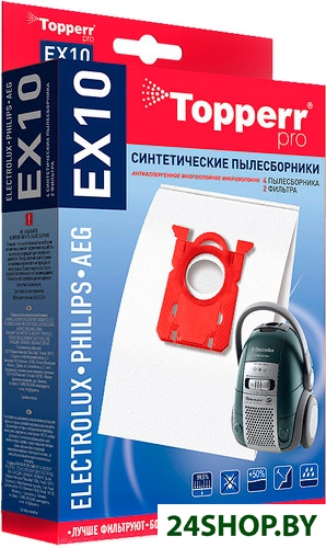 Комплект пылесборников Topperr 1404 EX 10 Комплект пылесборников Topperr 1404 EX 10