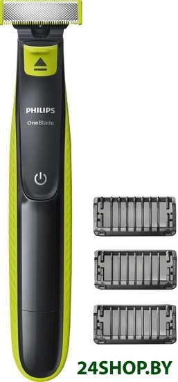 Машинка для стрижки Philips OneBlade QP2520/20 Машинка для стрижки Philips OneBlade QP2520/20
