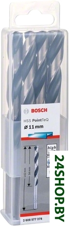 Набор сверл Bosch 2608577278 (5 предметов) Набор сверл Bosch 2608577278 (5 предметов)