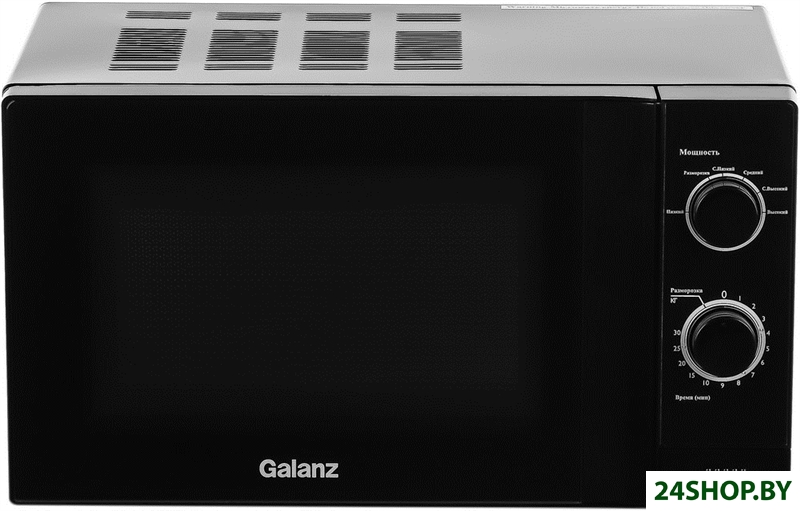 Микроволновая печь Galanz MOS-2009MB Микроволновая печь Galanz MOS-2009MB