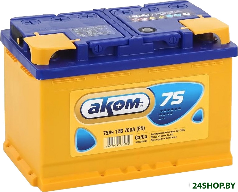 Автомобильный аккумулятор AKOM 6СТ-75VL R+ (75 А·ч) Автомобильный аккумулятор AKOM 6СТ-75VL R+ (75 А·ч)