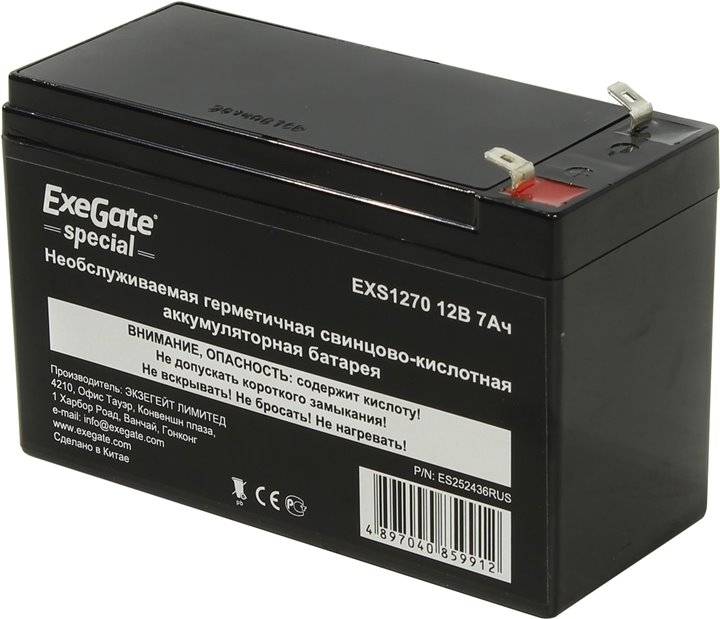 Аккумулятор Exegate Special EXS1270 Аккумулятор Exegate Special EXS1270